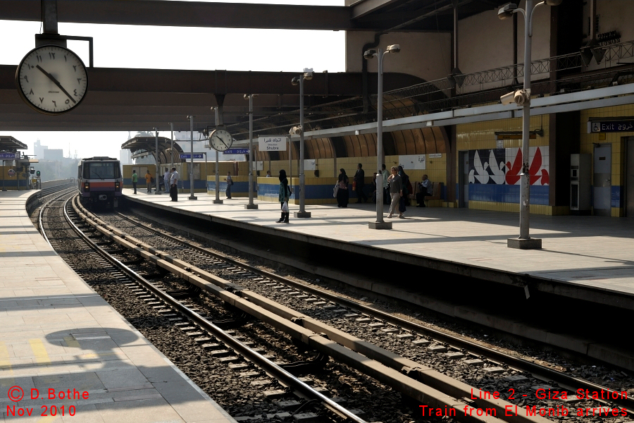 Cairo Metro Giza station