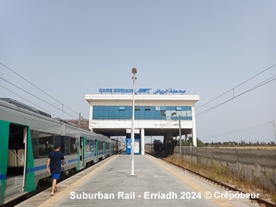 Réseau Ferroviaire Rapide de Tunis