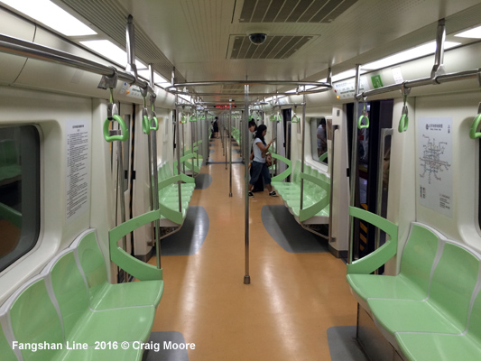 Beijing Subway Fangshan Line