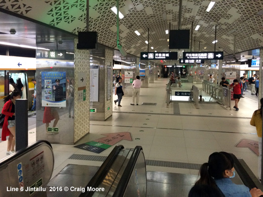 Beijing Subway Line 6