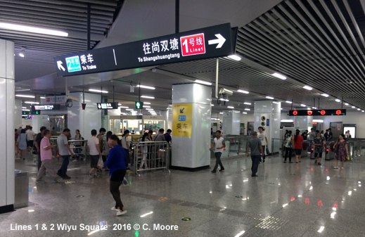 Changsha Metro