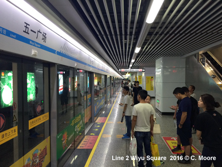 Changsha Metro