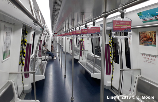 Changsha Metro