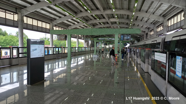 Chengdu Metro