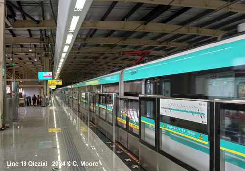 Chongqing Metro