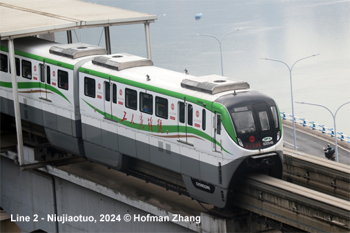 Chongqing Metro