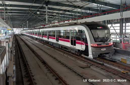 Chongqing Metro