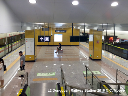 Dongguan Metro