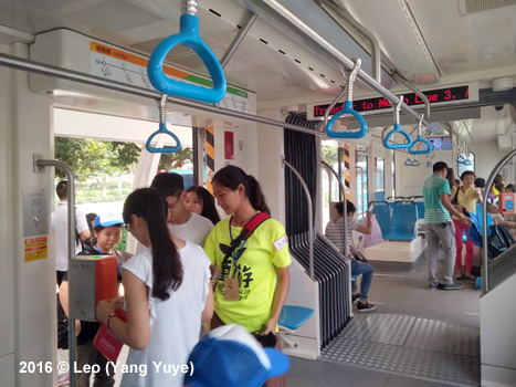 Guangzhou Tram