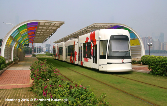 Guangzhou Tram