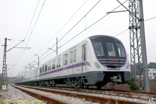 Guangzhou Metro