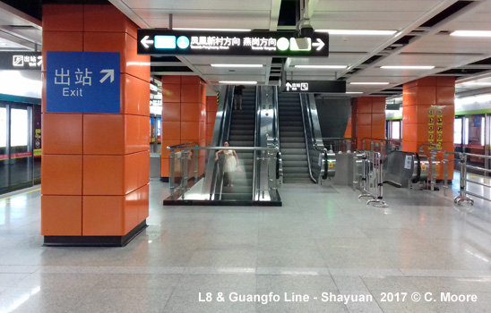 Guangzhou Metro 