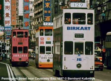 Hong Kong Streetcar