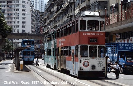 Hong Kong Streetcar