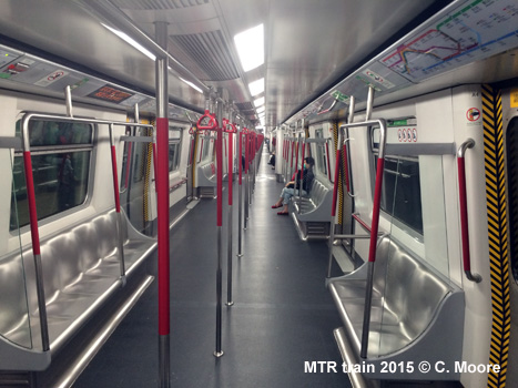 MTR train