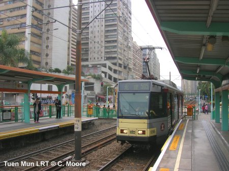 Tuen Mun LRT