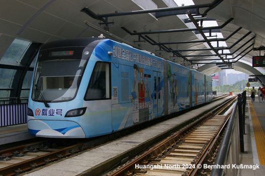 Huangshi Tram