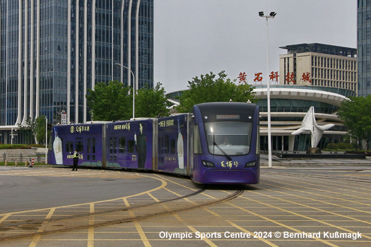 Huangshi Tram