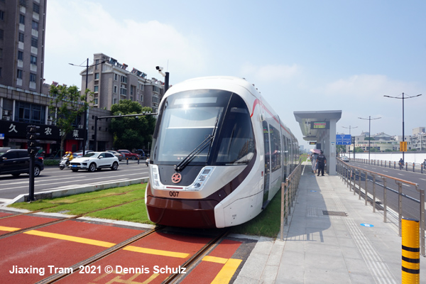 Jiaxing Tram