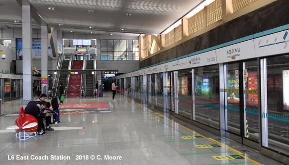 Kunming Subway