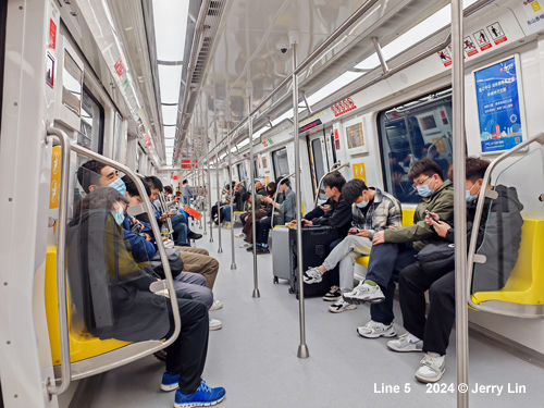 Nanjing Metro