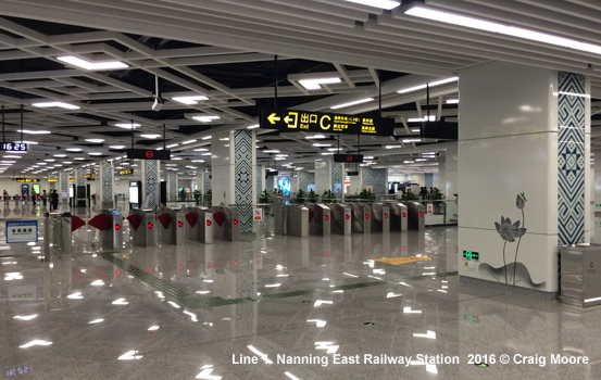 Nanning Metro Line 1