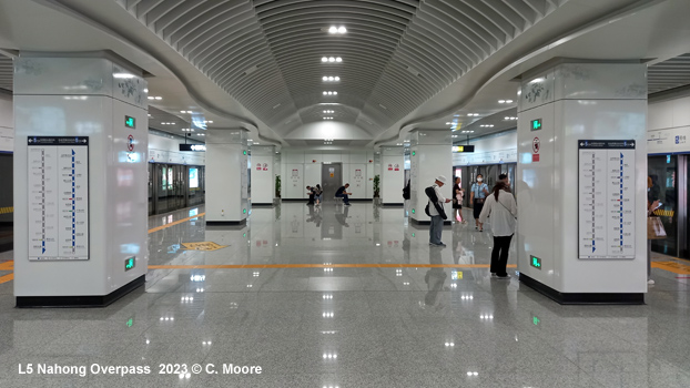 Nanning Metro Line 5