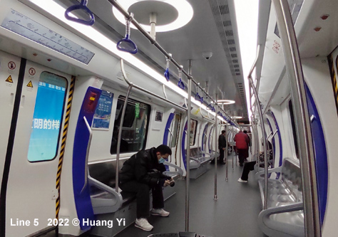 Ningbo Metro