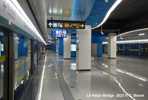 Qingdao Metro