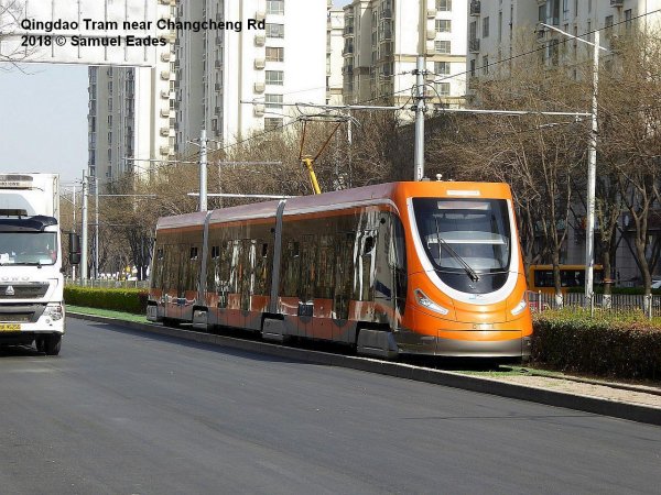 Qingdao Tram