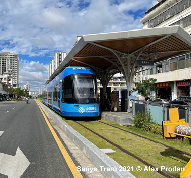 Sanya Tram