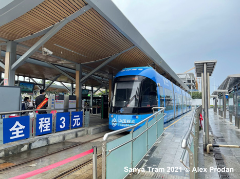 Sanya Tram