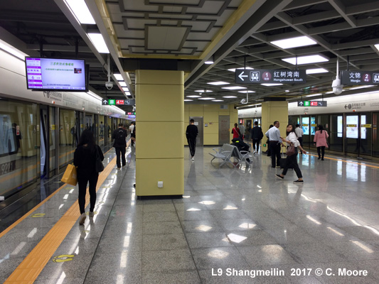 Shenzhen Metro 