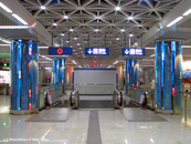 Wuhan Metro Line 3