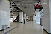 Wuhan Metro Line 4