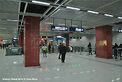 Wuhan Metro Line 4