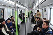 Wuhan Metro Line 4