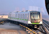 Wuhan Metro Line 4