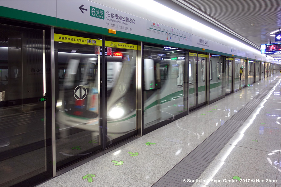 Wuhan metro line 6