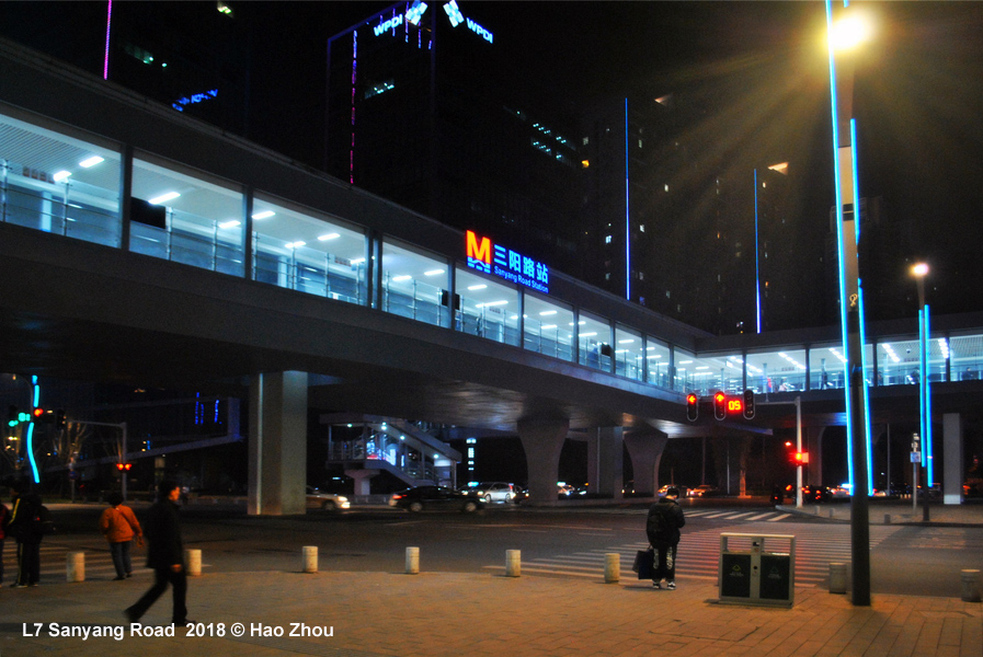 Wuhan Metro Line 7