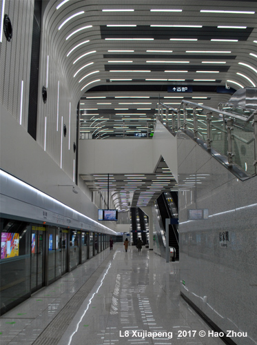 Wuhan metro line 8