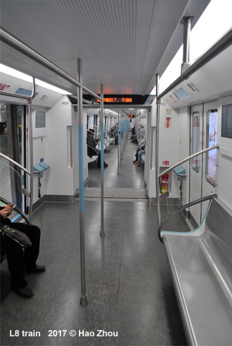 Wuhan metro line 8