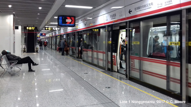 Zhengzhou Metro