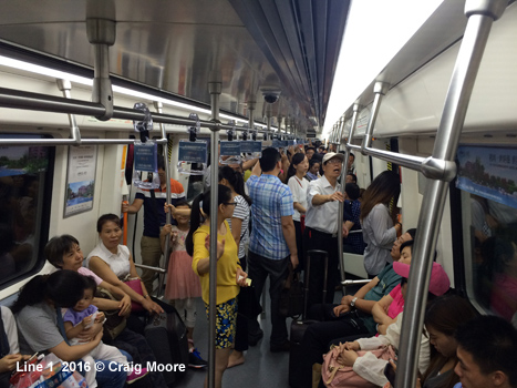 Zhengzhou Metro