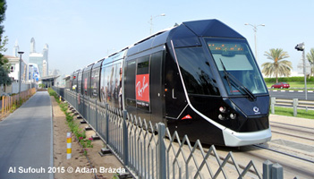 Dubai Tram