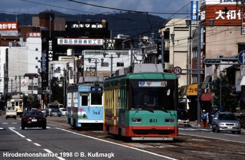 Hiroshima tram