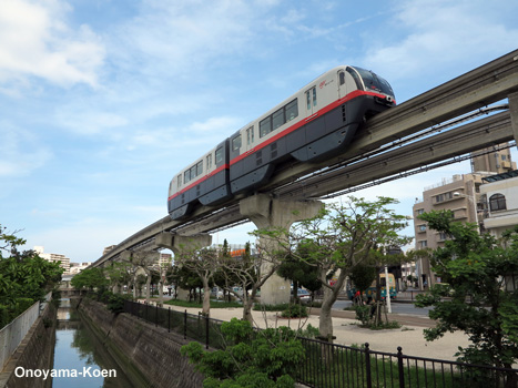 Naha Monorail Yuirail