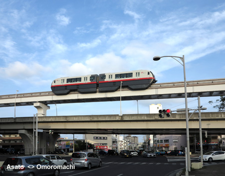 Naha Monorail Yuirail