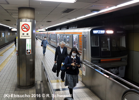 Sakaisuji Line