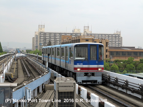 Nanko Port Town Line